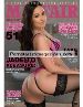 Mayfair adult magazine Lingerie Number 51 